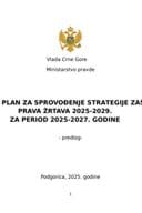 2. Акциони план за спровођење стратегије заштите права жртава 2025 - 2029. за период 2025-2027. године