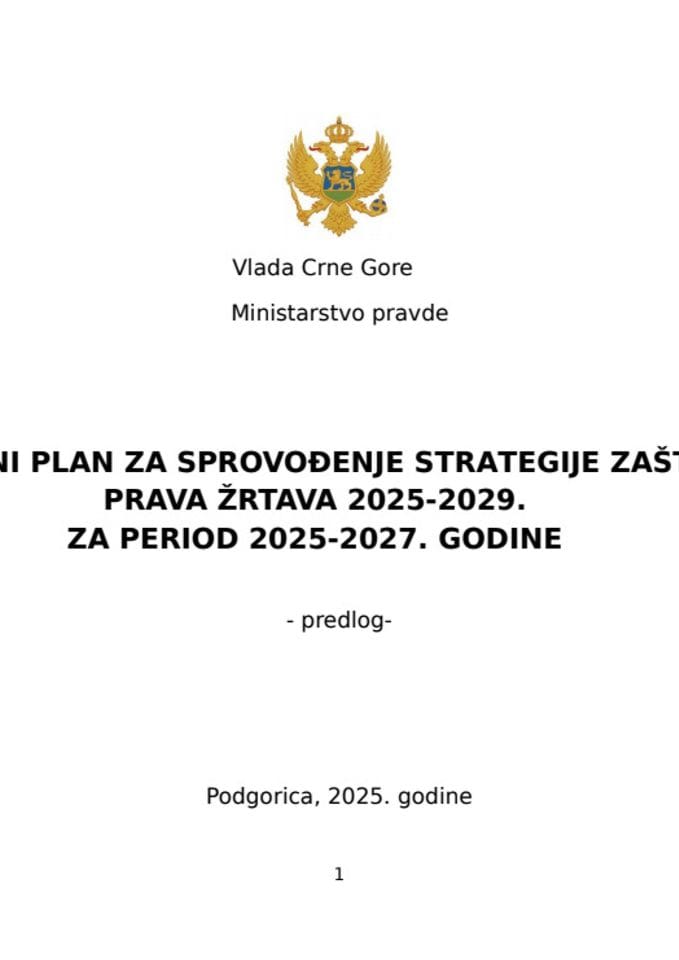 2. Акциони план за спровођење стратегије заштите права жртава 2025 - 2029. за период 2025-2027. године