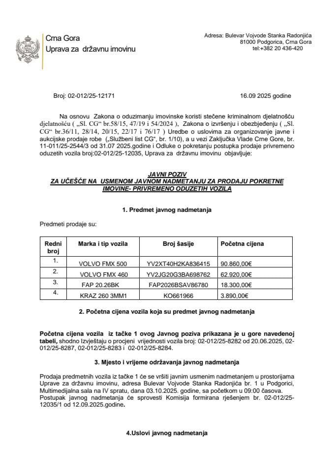 Prvi Javni poziv za kamione