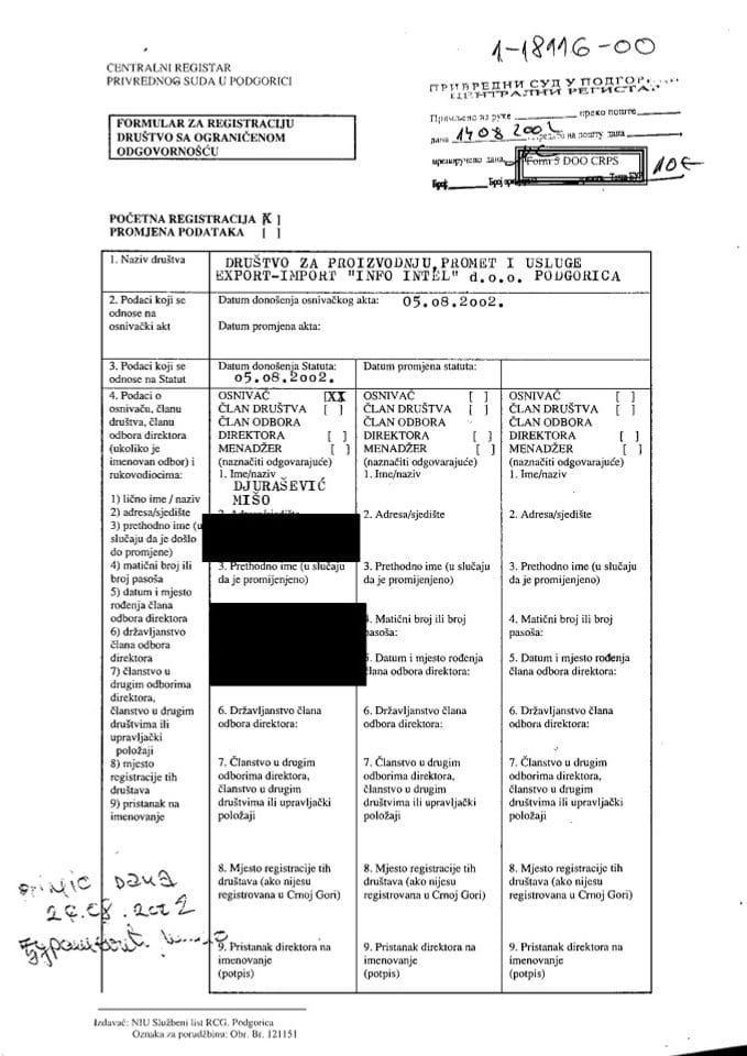 Informacija II 05/02-UP-203/4-25