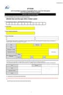 2_АФ_07.СДГс中東・欧州 