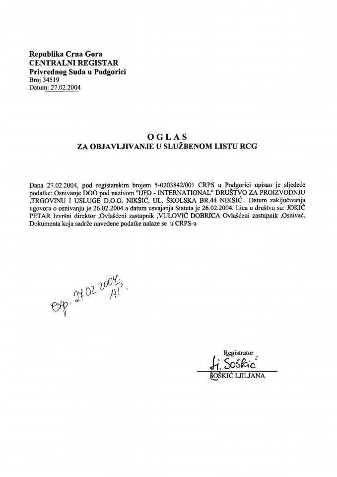 Informacija 05/02-UP-204/4-25