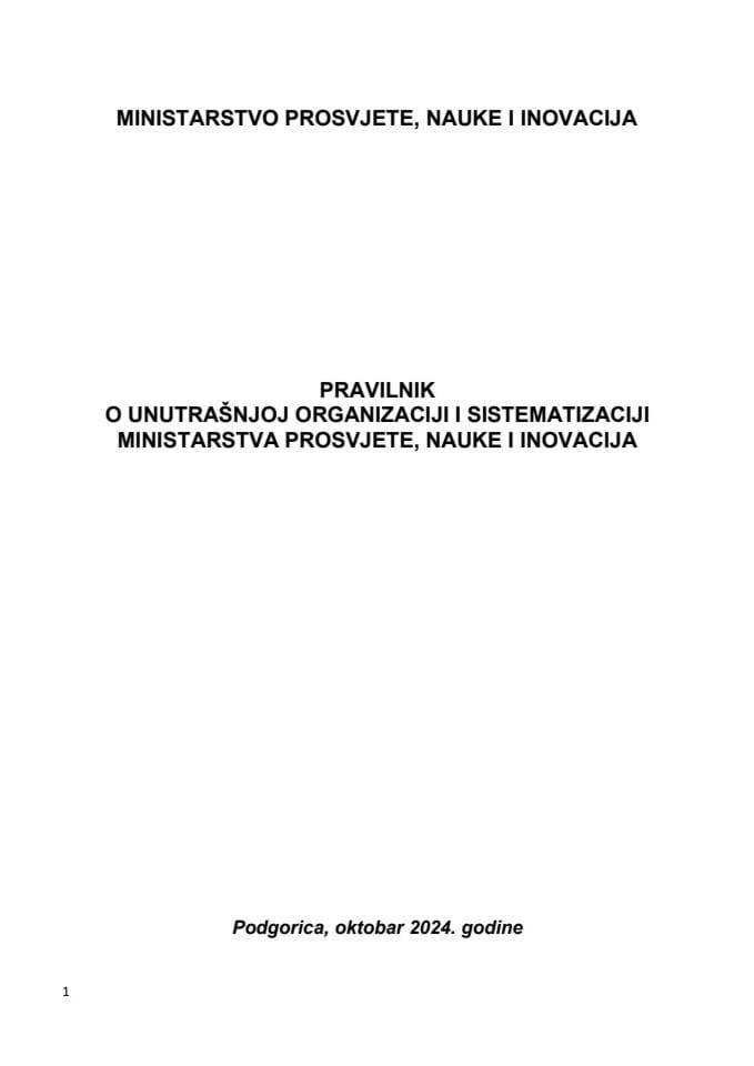 Pravilnik o unutrašnjoj organizaciji i sistematizaciji Ministarstva prosvjete, nauke i inovacija