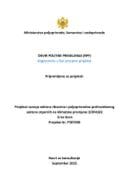 Оквир политике пресељења (РПФ)