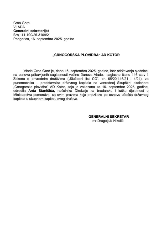 Predlog za određivanje punomoćnika - predstavnika državnog kapitala na vanrednoj Skupštini akcionara „Crnogorska plovidba“