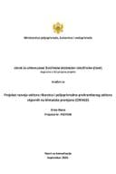Оквирни план управљања животном средином и друштвеним питањима (ЕСМФ)
