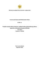 План укључивања заинтересованих страна (СЕП)