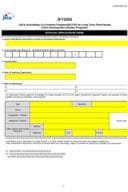 Аппендиx_2 Апплицатион Форм