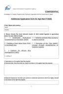 Аппендиx_3 Аддитионал Апплицатион Форм