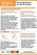 Аппендиx_7 Енцоураге Wомен то Јоин тхе Цоурсе