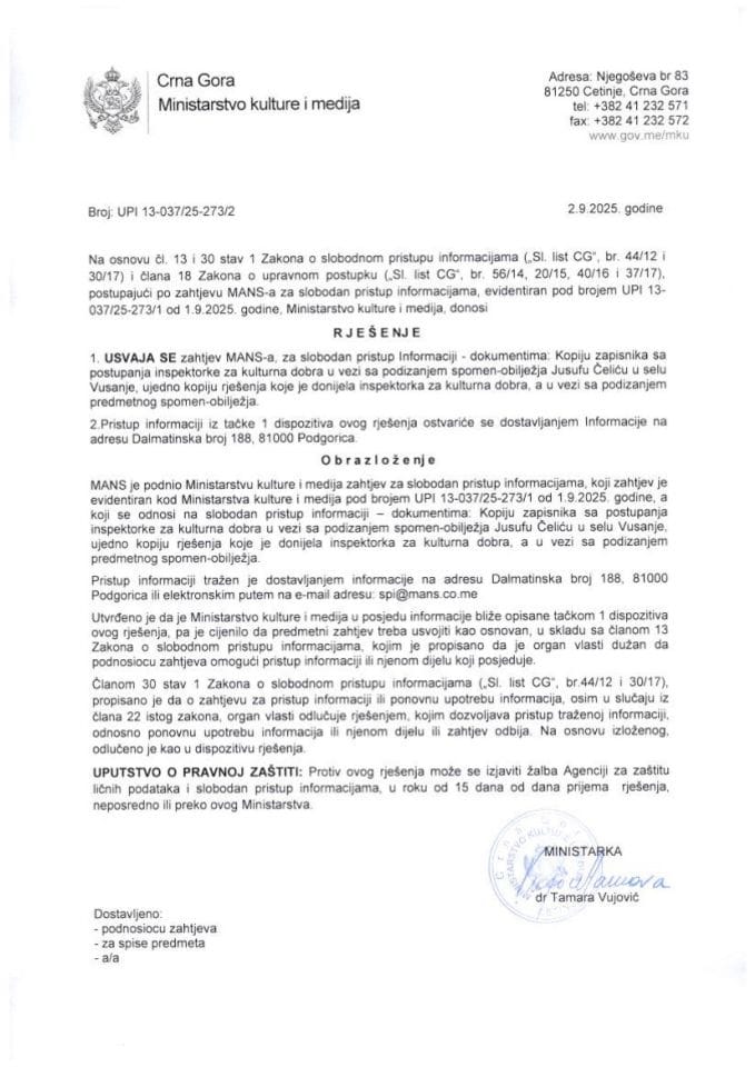 Rj.SPI Mans, spomen obilježja Jusufu Č.