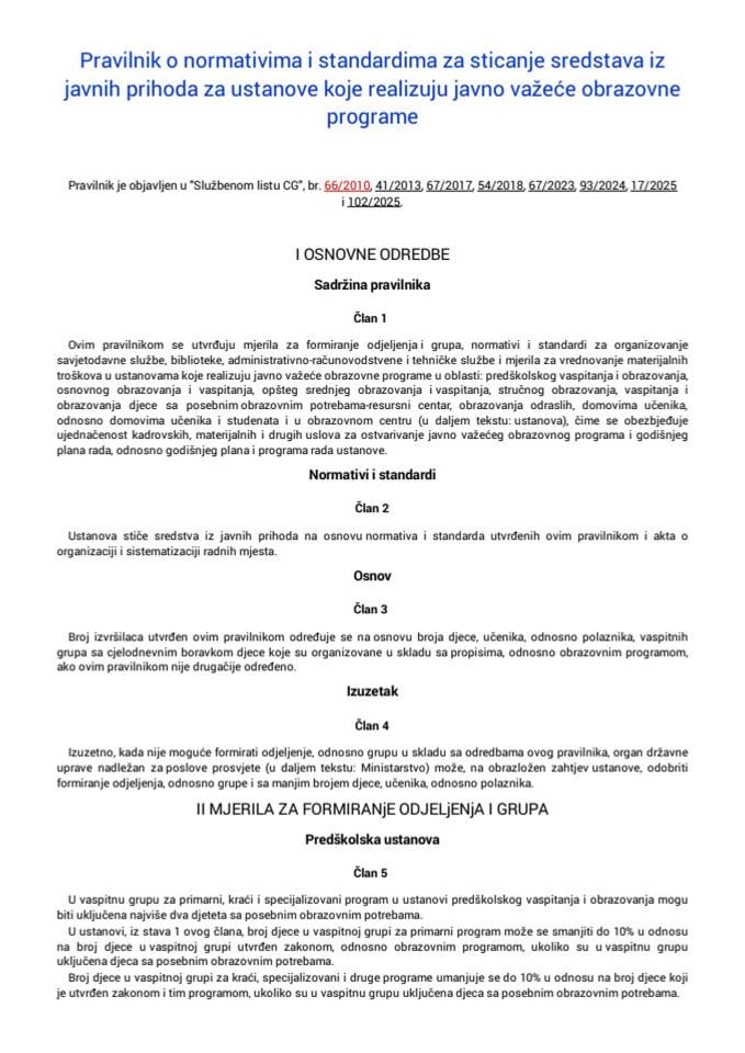 Pravilnik o normativima i standardima za sticanje sredstava iz javnih prihoda za ustanove koje realizuju javno važeće obrazovne programe