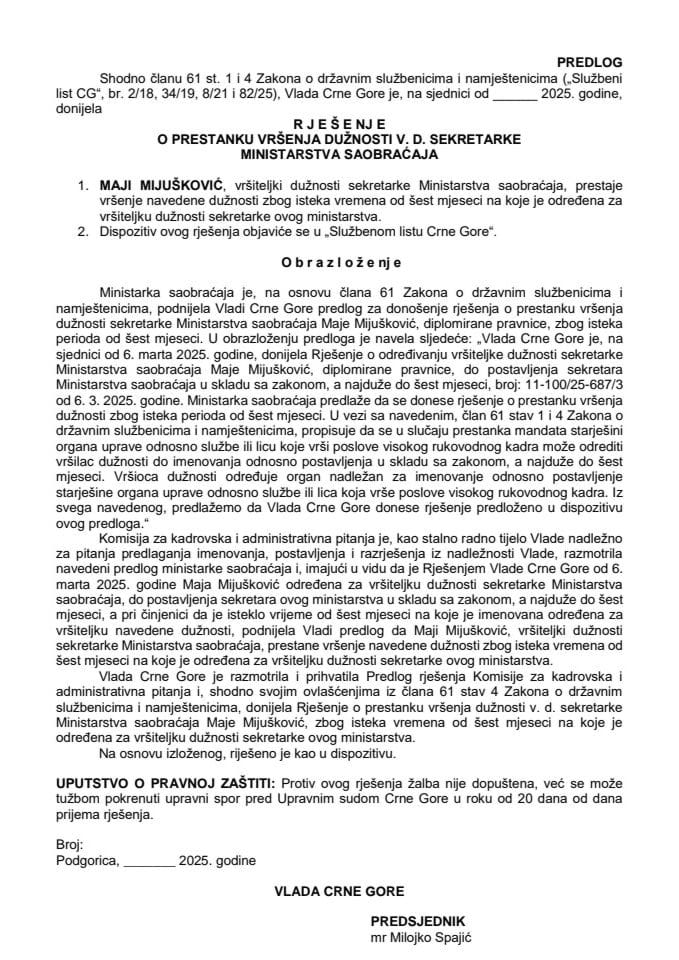 Предлог за престанак вршења дужности в. д. секретарке Министарства саобраћаја