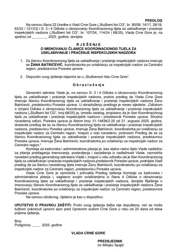 Предлог за именовање чланице Координационог тијела за усклађивање и праћење инспекцијских надзора