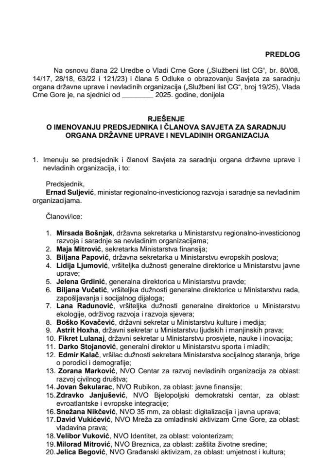 Предлог за именовање предсједника и чланова Савјета за сарадњу органа државне управе и невладиних организација