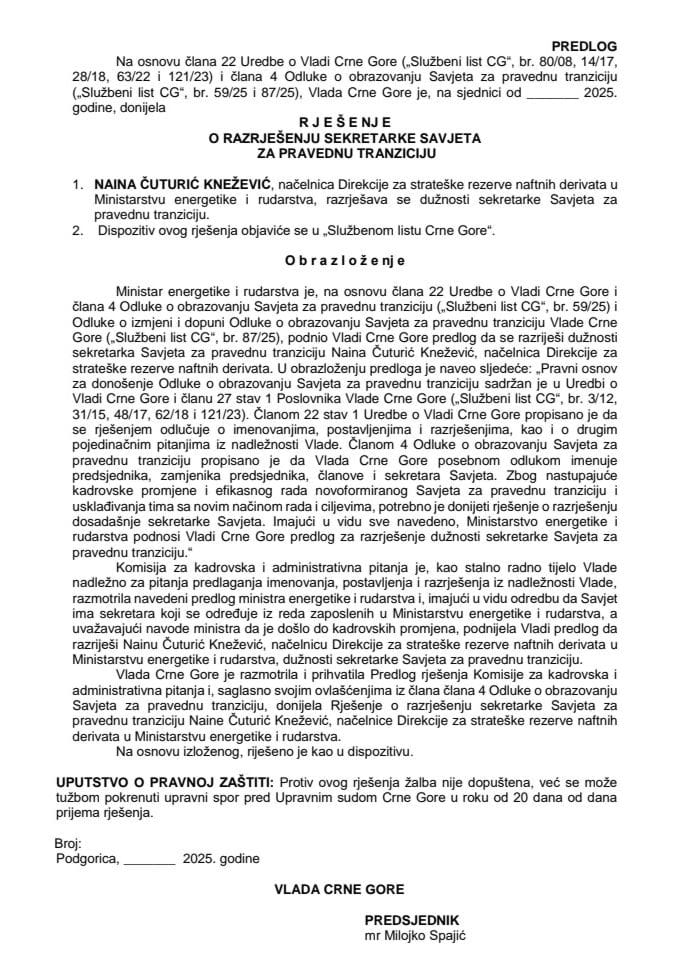 Предлог за разрјешење секретарке Савјета за праведну транзицију
