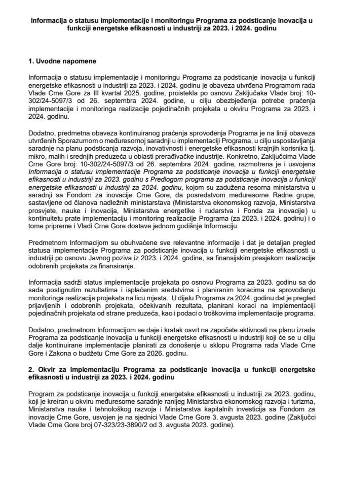 Информација о статусу имплементације и мониторингу Програма за подстицање иновација у функцији енергетске ефикасности у индустрији за 2023. и 2024. годину