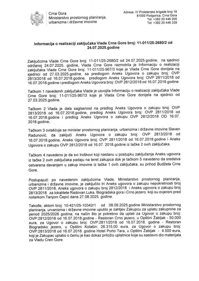 Информација о реализацији закључака Владе Црне Горе, број: 11-011/25-2680/2, од 24.07.2025. године