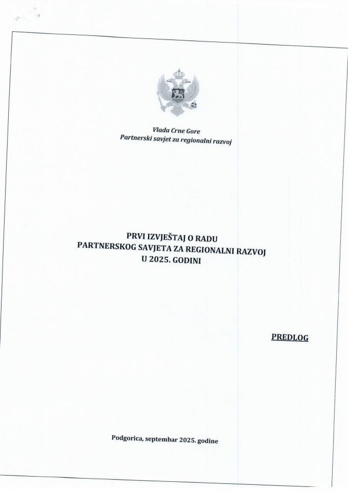 Први извјештај о раду Партнерског савјета за регионални развој у 2025. години