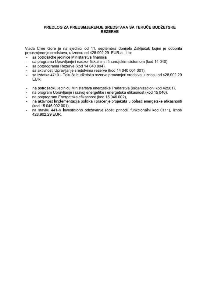 Предлог за преусмјерење средстава са Текуће буџетске резерве