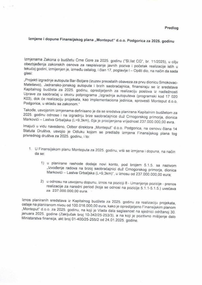 Предлог измјене и допуне Финансијског плана „Монтепут“ д.о.о. Подгорица за 2025. годину