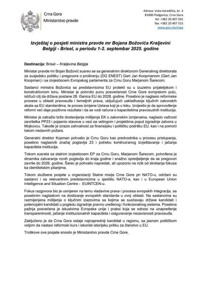 Извјештај о посјети министра правде мр Бојана Божовића Краљевини Белгији - Брисел, у периоду 1-2. септембар 2025. године