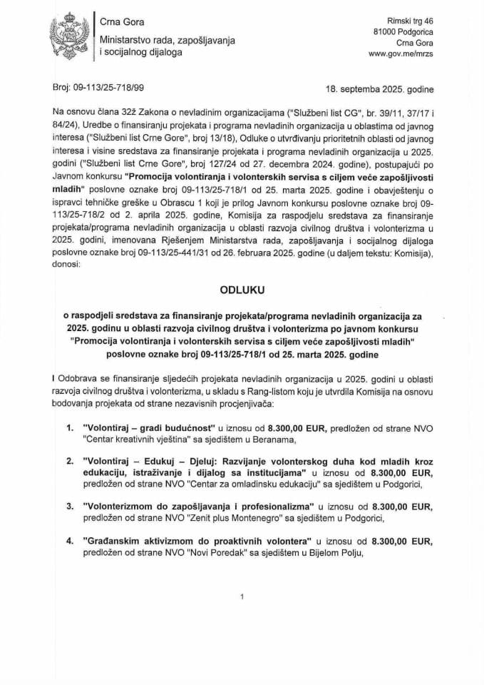 10_Odluka o raspodjeli sredstava 2025