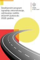 Средњорочни програм изградње, реконструкције, одржавања и заштите државних путева до 2028. године
