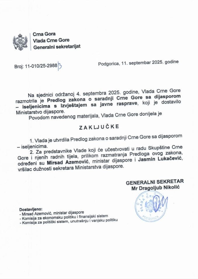 Predlog zakona o saradnji Crne Gore sa dijasporom – iseljenicima s Izvještajem sa javne rasprave - Zaključci