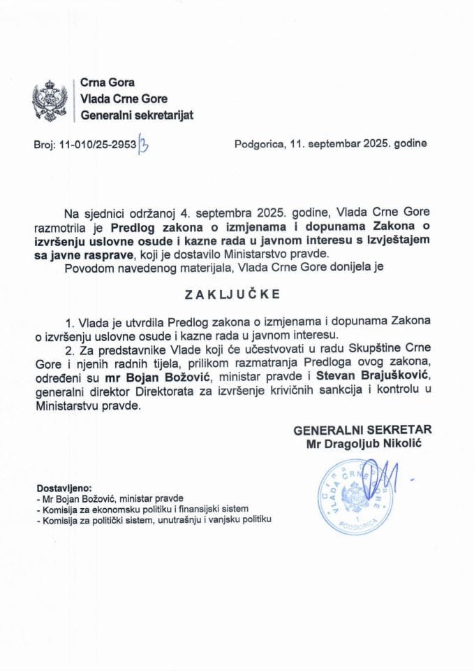 Предлог закона о измјенама и допунама Закона о извршењу условне осуде и казне рада у јавном интересу с Извјештајем са јавне расправе - Закључци