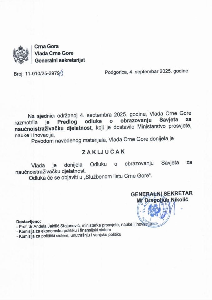 Предлог одлуке о образовању Савјета за научноистраживачку дјелатност - Закључци