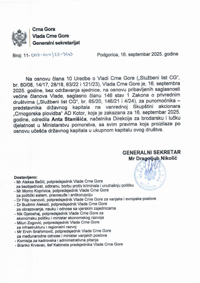 Predlog za određivanje punomoćnika - predstavnika državnog kapitala na vanrednoj Skupštini akcionara „Crnogorska plovidba“ - zaključci