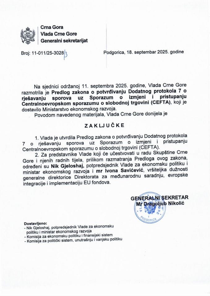 Predlog zakona o potvrđivanju Dodatnog protokola 7 o rješavanju sporova uz Sporazum o izmjeni i pristupanju Centralnoevropskom sporazumu o slobodnoj trgovini (CEFTA) - zaključci