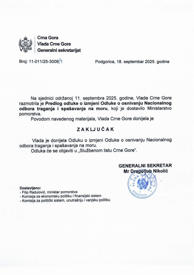 Predlog odluke o izmjeni Odluke o osnivanju Nacionalnog odbora traganja i spašavanja na moru - zaključci