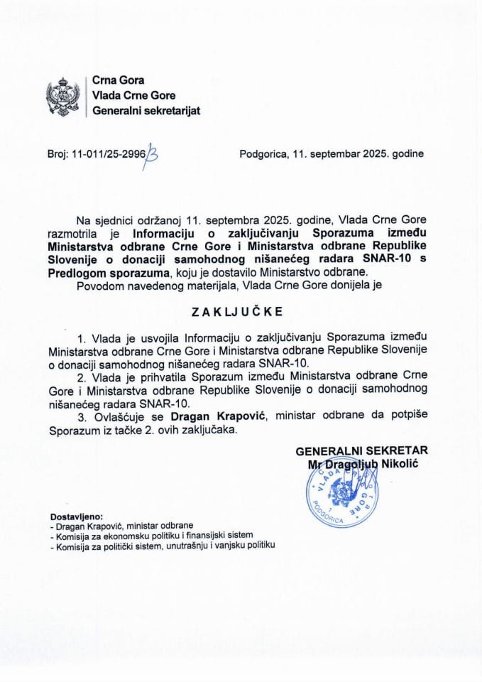 Informacija o zaključivanju Sporazuma između Ministarstva odbrane Crne Gore i Ministarstva odbrane Republike Slovenije o donaciji samohodnog nišanećeg radara SNAR-10 s Predlogom sporazuma - zaključci