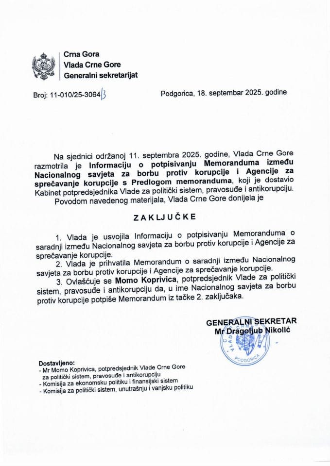 Informacija o potpisivanju Memoranduma između Nacionalnog savjeta za borbu protiv korupcije i Agencije za sprečavanje korupcije s Predlogom memoranduma - zaključci