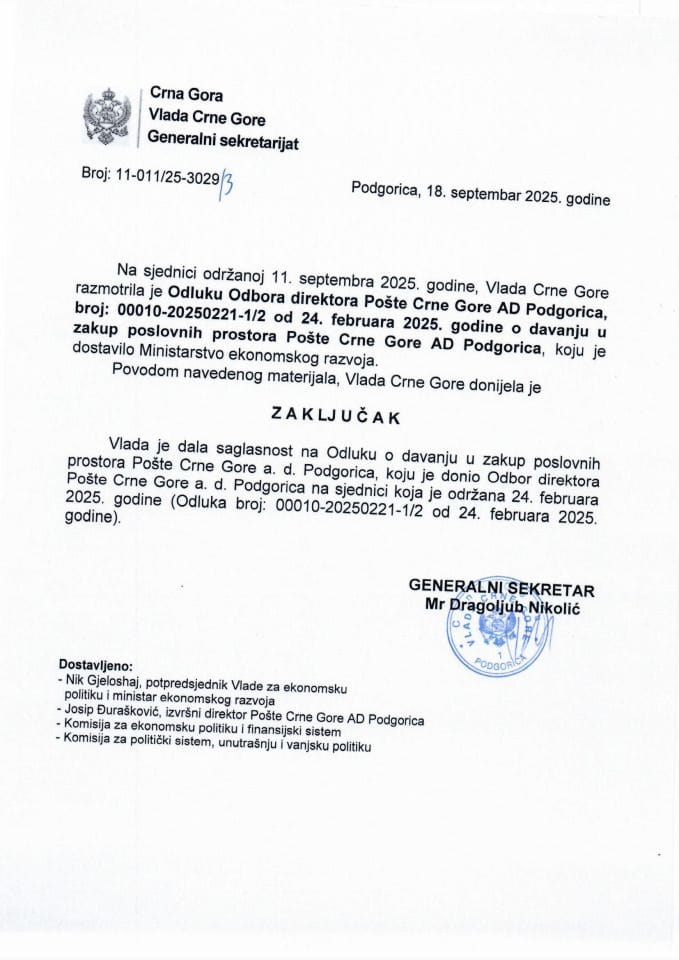 Odluka Odbora direktora Pošte Crne Gore AD Podgorica, broj: 00010-20250221-1/2, od 24. februara 2025. godine, o davanju u zakup poslovnih prostora Pošte Crne Gore AD Podgorica - zaključci