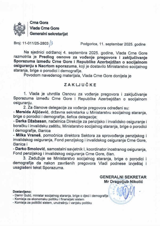 Предлог основе за вођење преговора и закључивање Споразума између Црне Горе и Републике Азербејџан о социјалном осигурању с Нацртом споразума - Закључци