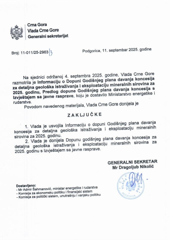 Информација о Допуни Годишњег плана давања концесија за детаљна геолошка истраживања и експлоатацију минералних сировина за 2025. годину, Предлог допуне Годишњег плана давања концесија с Извјештајем са јавне расправе - Закључци