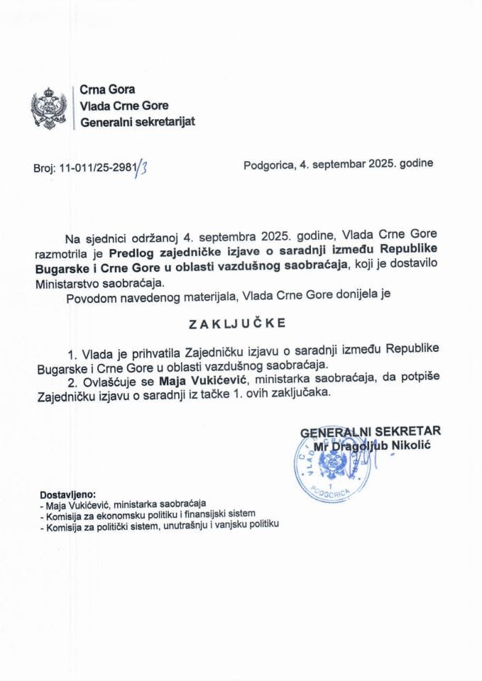 Предлог заједничке изјаве о сарадњи између Републике Бугарске и Црне Горе у области ваздушног саобраћаја - Закључци