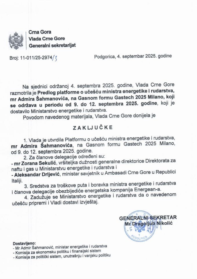 Предлог платформе о учешћу министра енергетике и рударства мр Адмира Шахмановића на Гасном форму Gastech 2025 Милано, Италија, који се одржава у периоду од 9. до 12. септембра 2025. године - Закључци