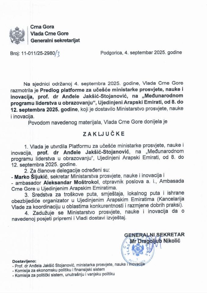 Предлог платформе за учешће министарке просвјете, науке и иновација, проф. др Анђеле Јакшић Стојановић на „Међународном програму лидерства у образовању“, Уједињени Арапски Емирати, од 8. до 12. септембра 2025. године - Закључци