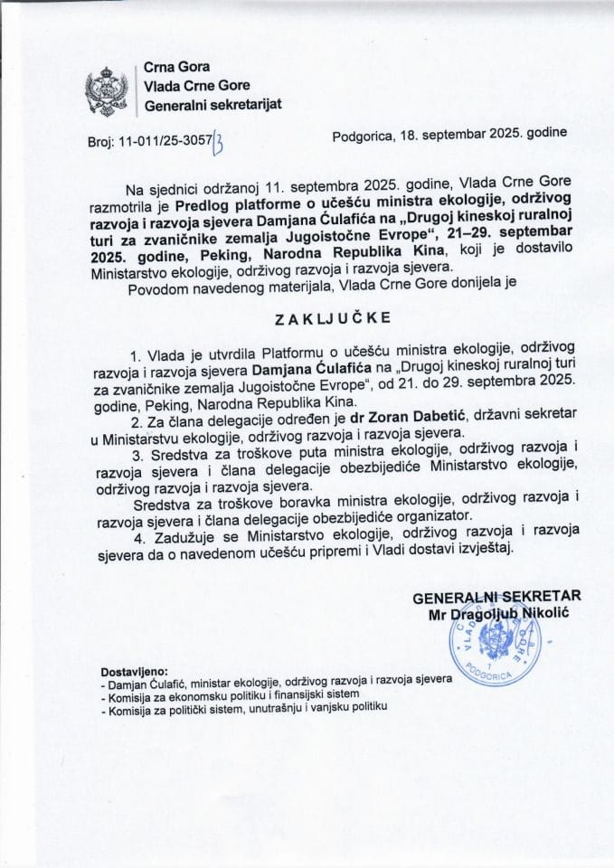 Predlog platforme o učešću ministra ekologije, održivog razvoja i razvoja sjevera, Damjana Ćulafića na „Drugoj kineskoj ruralnoj turi za zvaničnike zemalja Jugoistočne Evrope“, 21-29. septembar 2025. godine, Peking, Narodna Republika Kina - zaključci