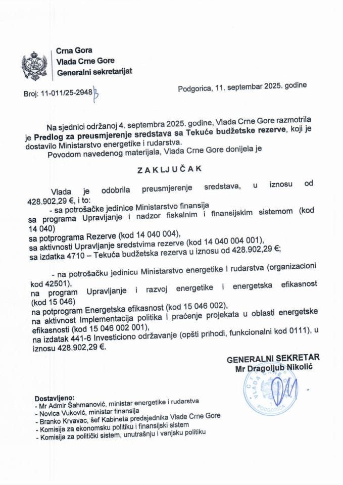 Предлог за преусмјерење средстава са Текуће буџетске резерве - Закључци