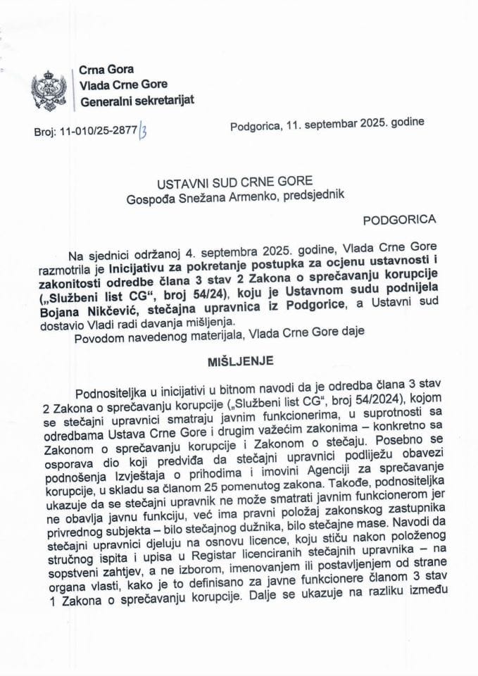 Предлог мишљења на Иницијативу за покретање поступка за оцјену уставности и законитости одредбе члана 3 став 2 Закона о спречавању корупције („Службени лист ЦГ“, број 54/24), коју је поднијела Бојана Никчевић, стечајна управница из Подгорице - Закључци