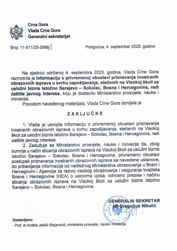 Информација о привременој обустави признавања иностраних образовних исправа у сврху запошљавања, стечених на Високој школи за услужни бизнис Источно Сарајево – Соколац, Босна и Херцеговина, ради заштите јавног интереса - Закључци