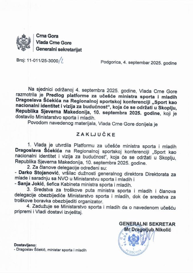 Predlog platforme za učešće ministra sporta i mladih Dragoslava Šćekića na Regionalnoj sportskoj konferenciji "Sport kao nacionalni identitet i vizija za budućnost", koja će se održati u Skoplju, 10. septembra 2025. godine - Zaključci
