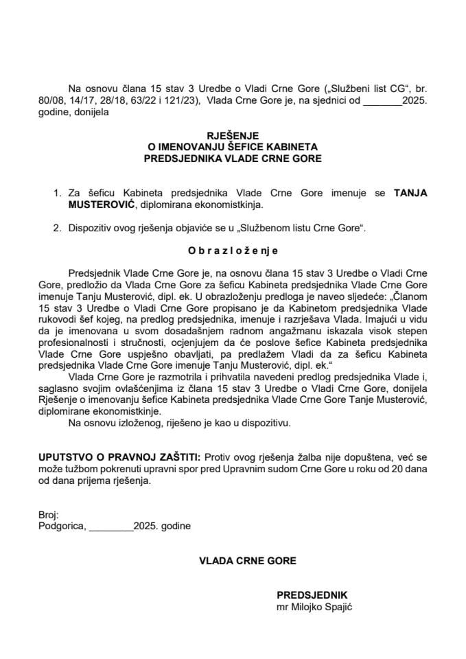 Предлог за именовање шефице Кабинета предсједника Владе Црне Горе