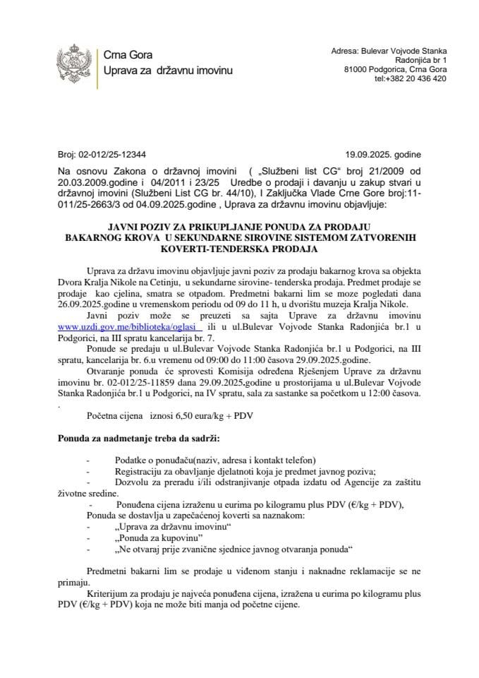 JAVNI POZIV ZA PRIKUPLJANJE PONUDA ZA PRODAJU BAKARNOG KROVA