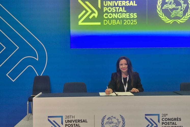 Црна Гора потписала акт УПУ-а на 28. Конгресу Свјетског поштанског савеза у Дубаију